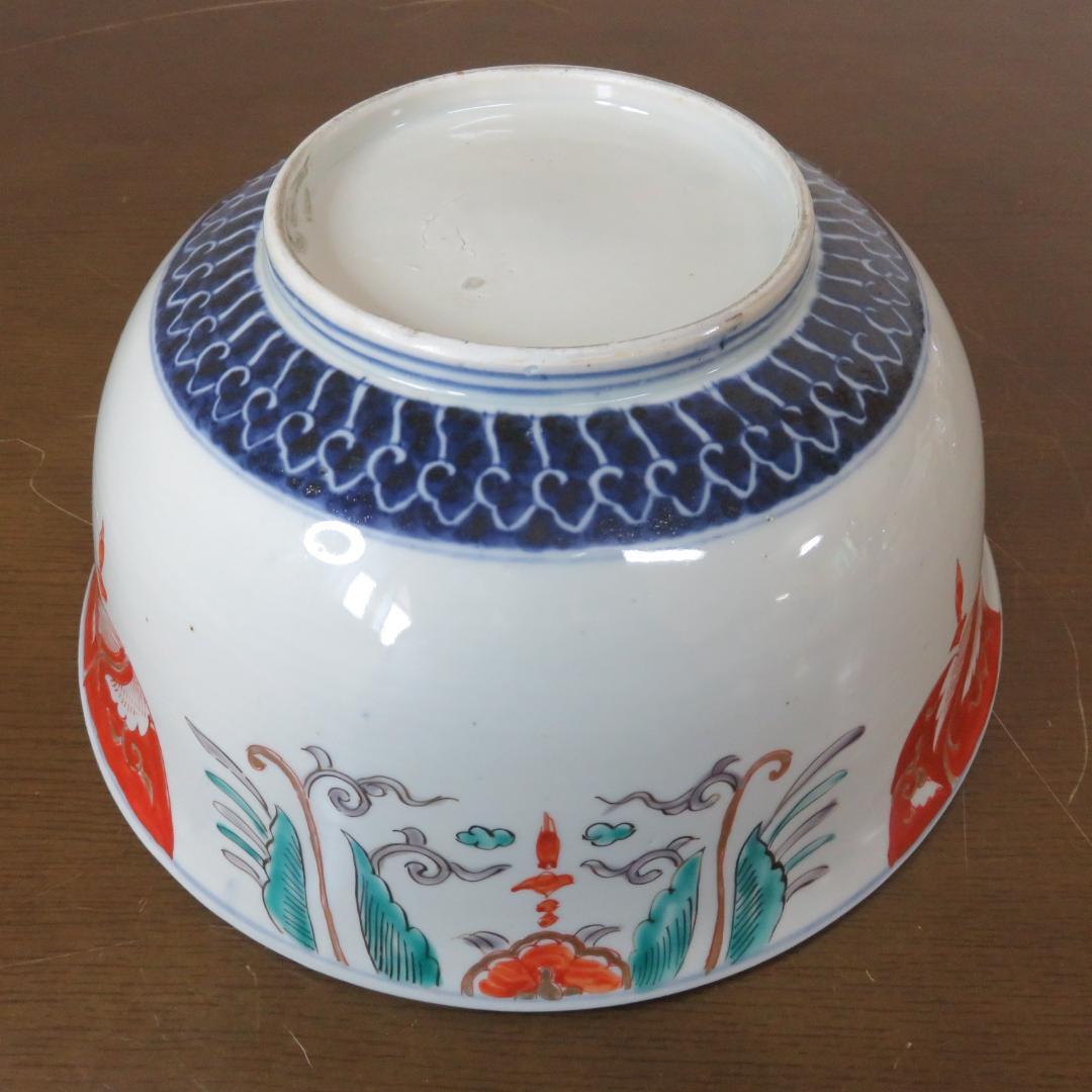 大鉢 丼 色絵付 龍 梅 竹 唐草 九谷 古伊万里