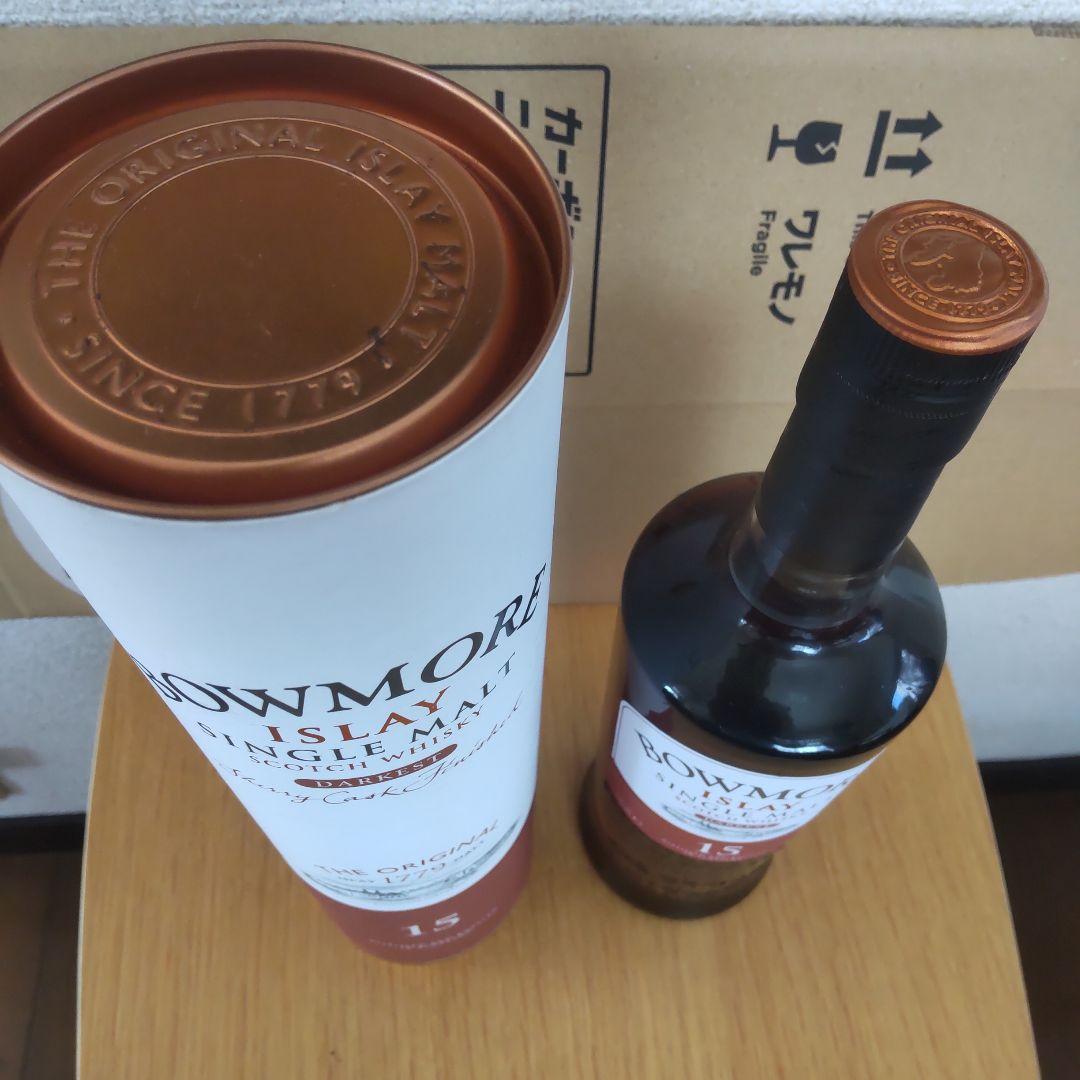 ボウモア ダーケスト