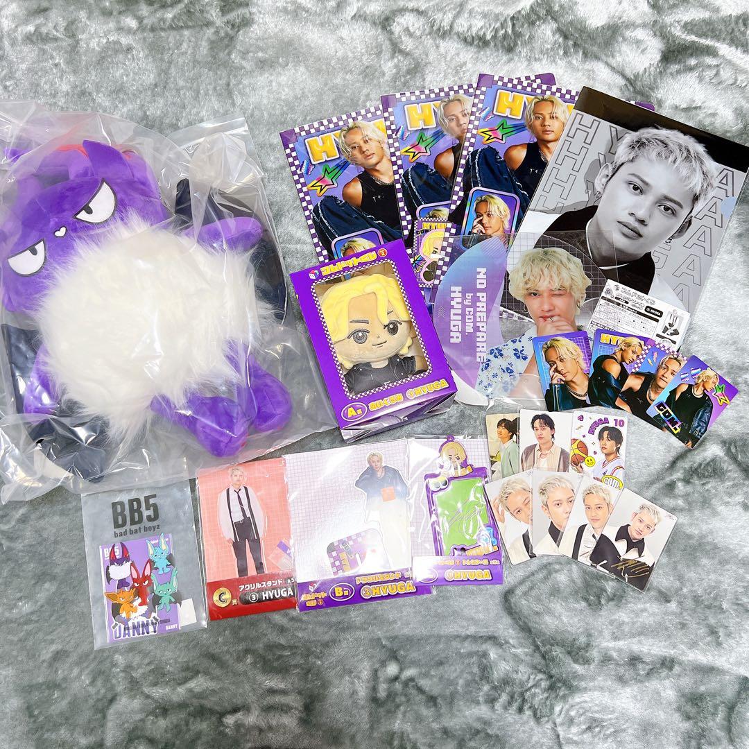 《最終大幅値下げ》コムドット BB5 ひゅうが まとめ売り