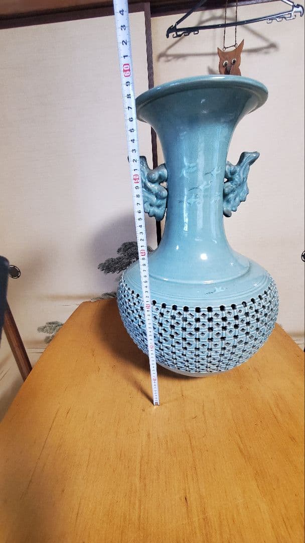 芸元作　高麗青磁 大壺 花瓶 雲鶴文 網目透かし彫り 双耳 飾り壺
