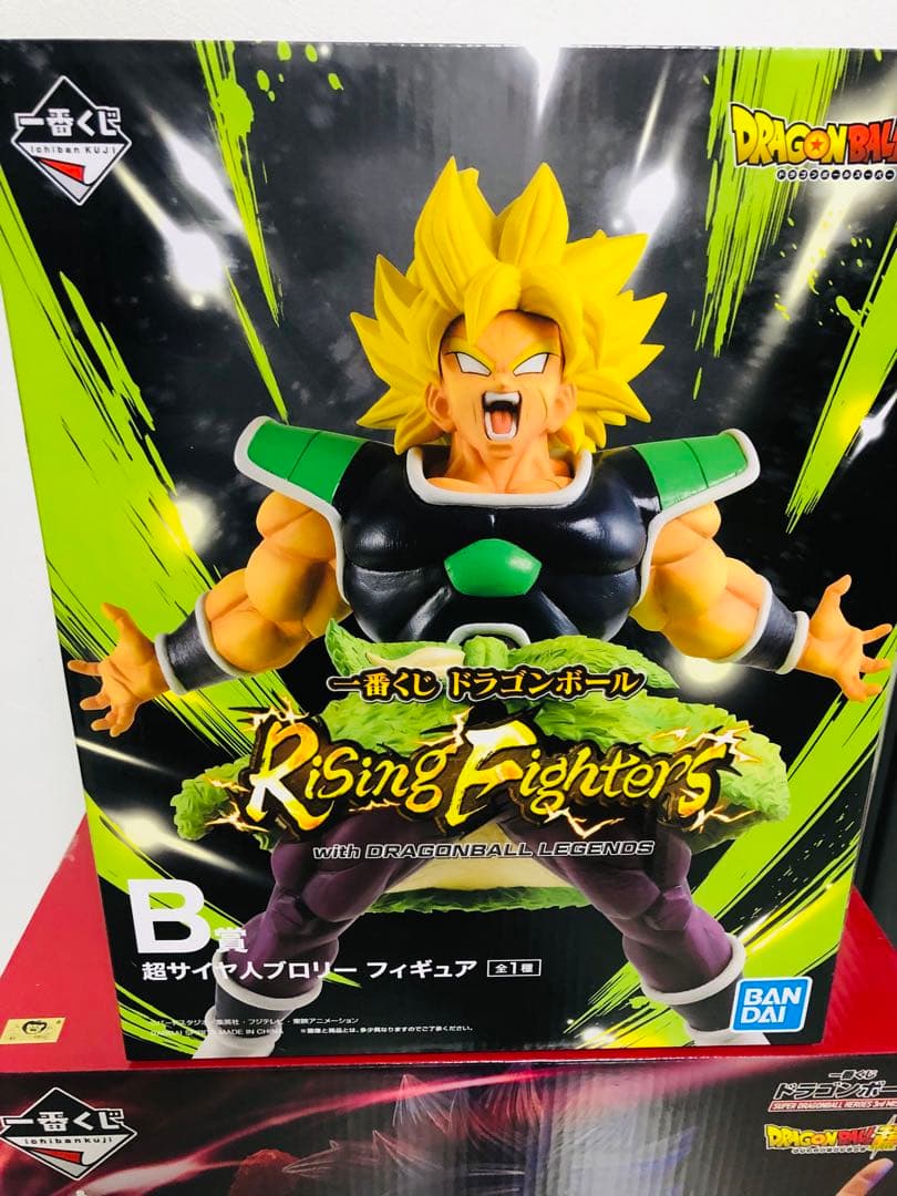 一番くじドラゴンボール 超サイヤ人4ブロリー 超サイヤ人ブロリーフィギュア