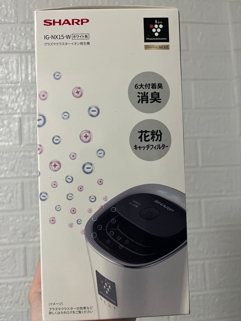 【sakuma】プラズマクラスター　 車