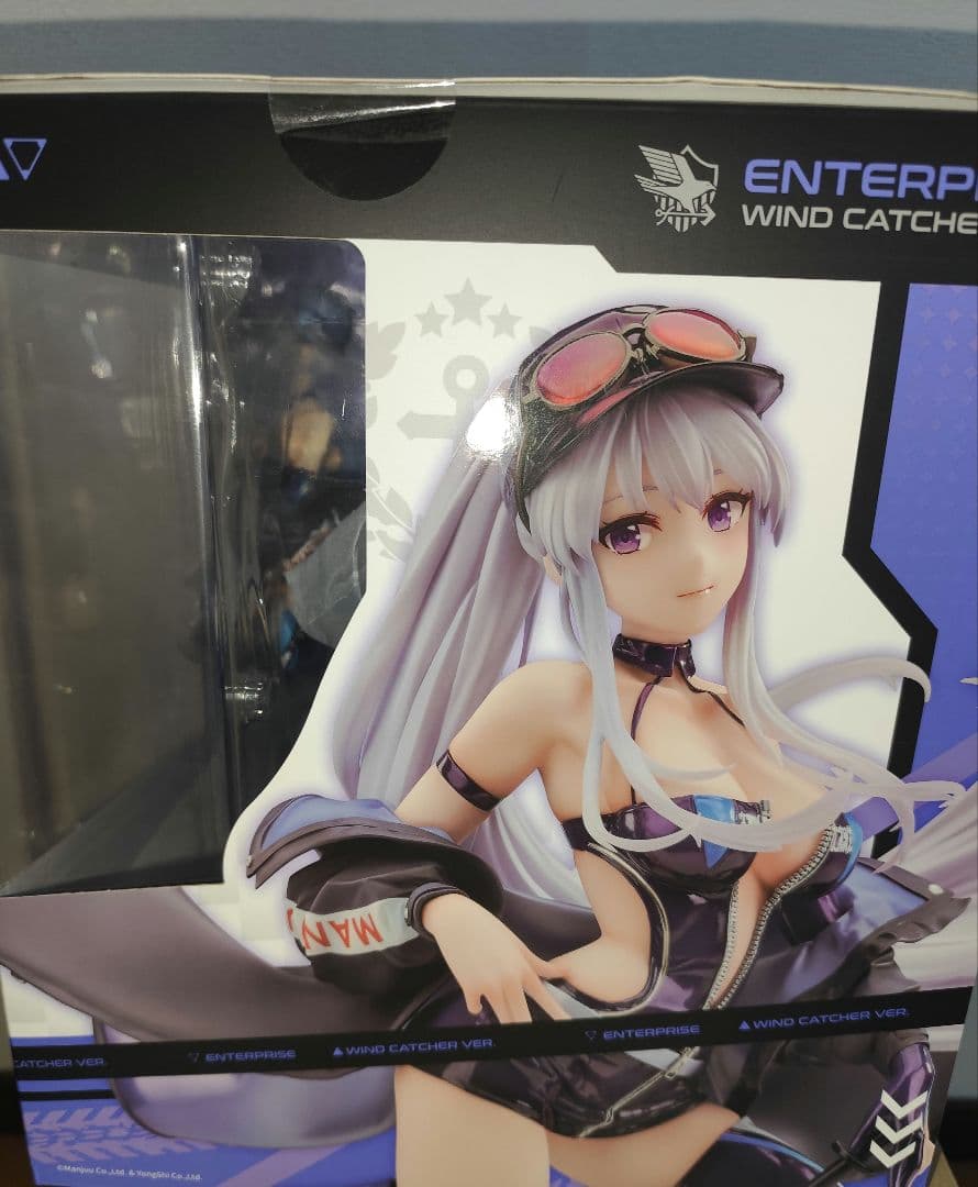 【初売】APEX アズールレーン エンタープライズ ウィンド・キャッチャーVer