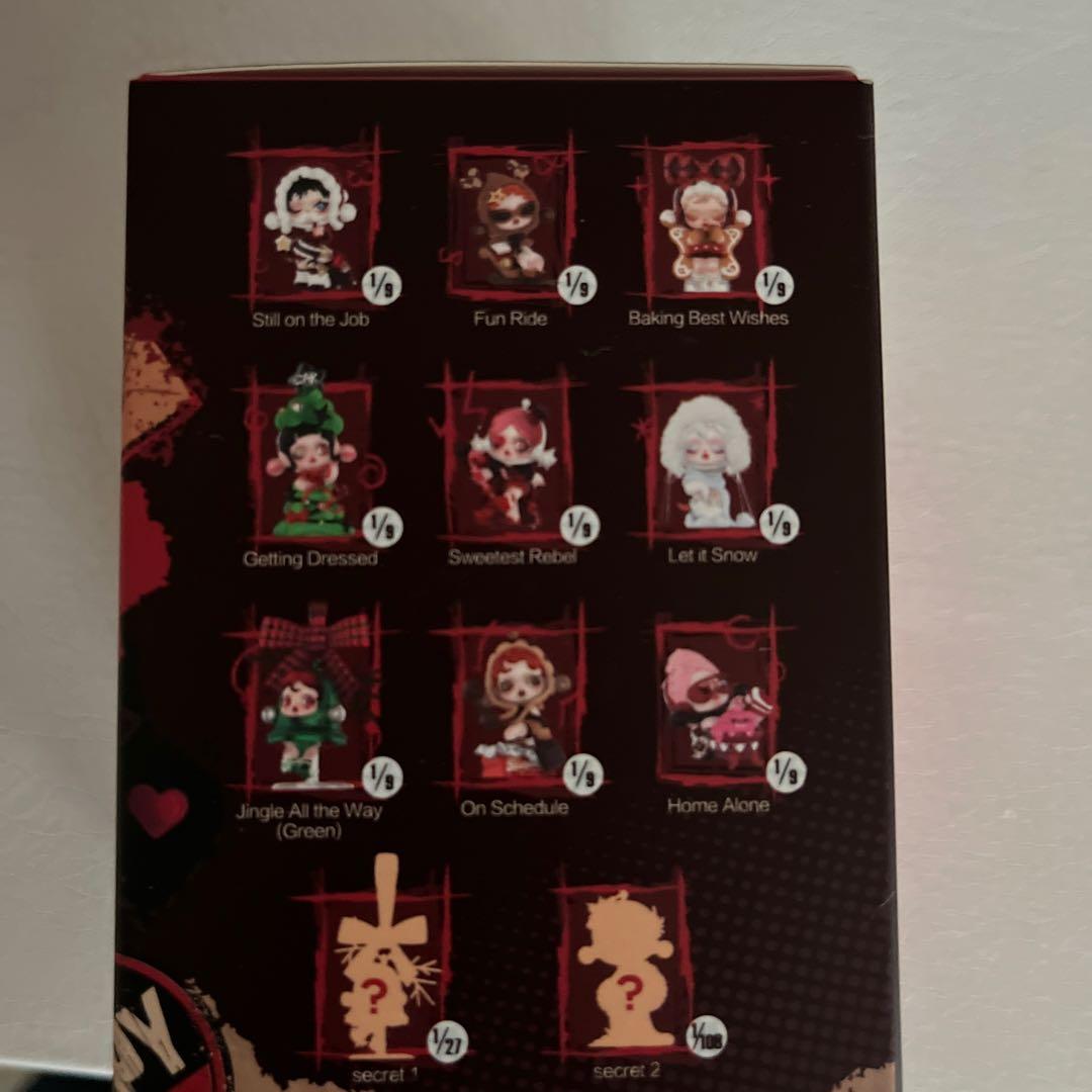 未開封　スカルパンダ　フィギュア