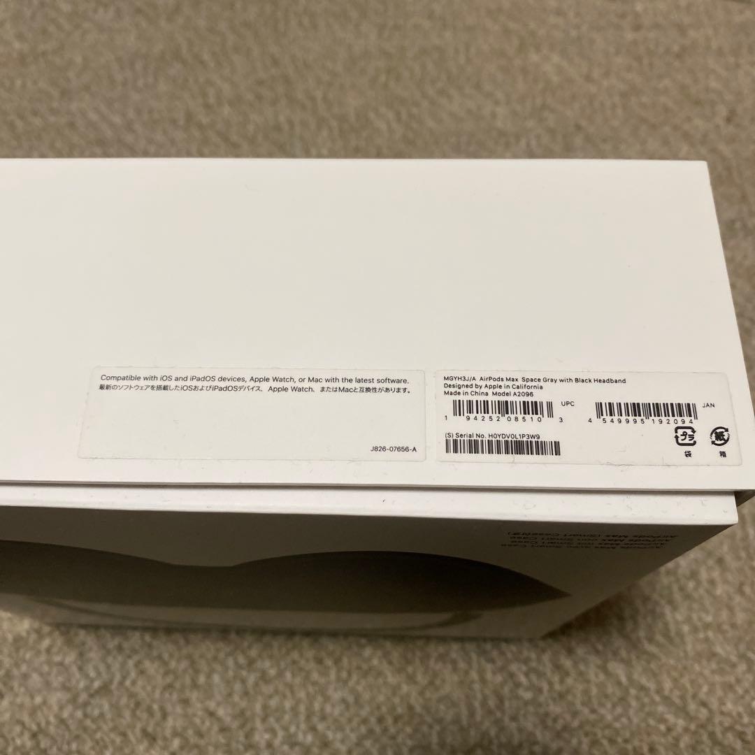 Apple AirPods Max スペースグレー