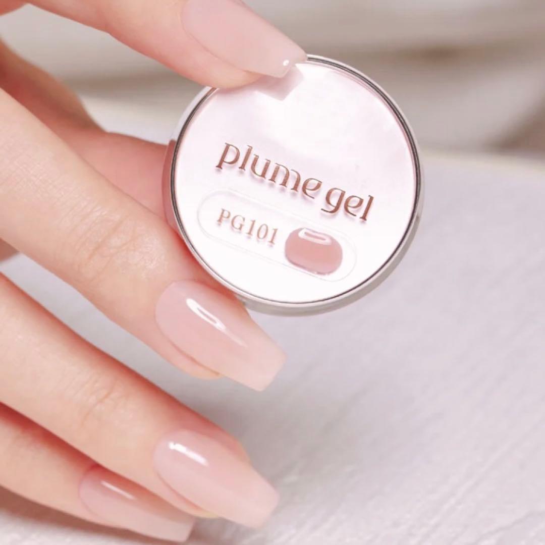 【未開封品】 plume gel セット
