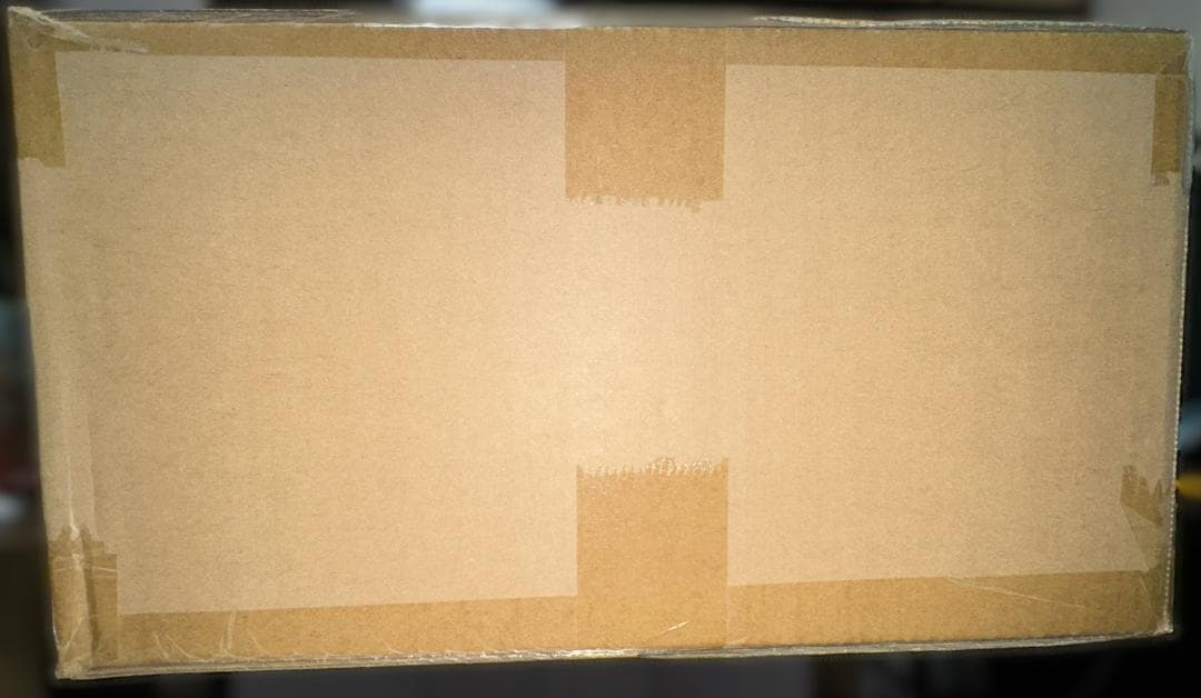 東宝30cmシリーズ ゴジラ(2016) 第4形態 発光Ver.