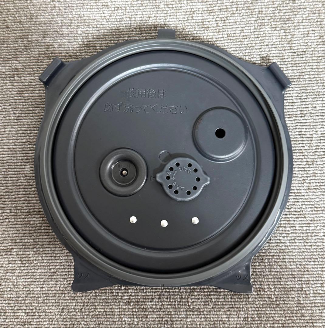 【美品】象印 炎舞炊き 圧力IH炊飯ジャーNW-PU10 動作保証