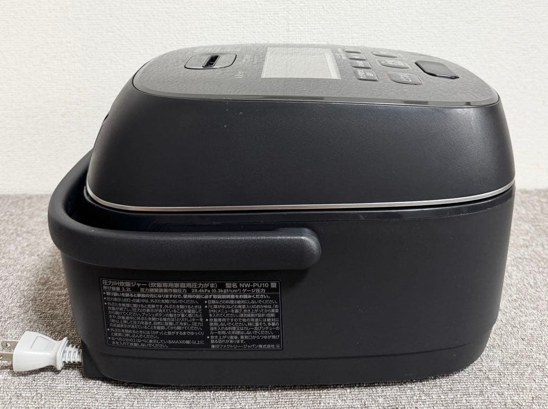 【美品】象印 炎舞炊き 圧力IH炊飯ジャーNW-PU10 動作保証