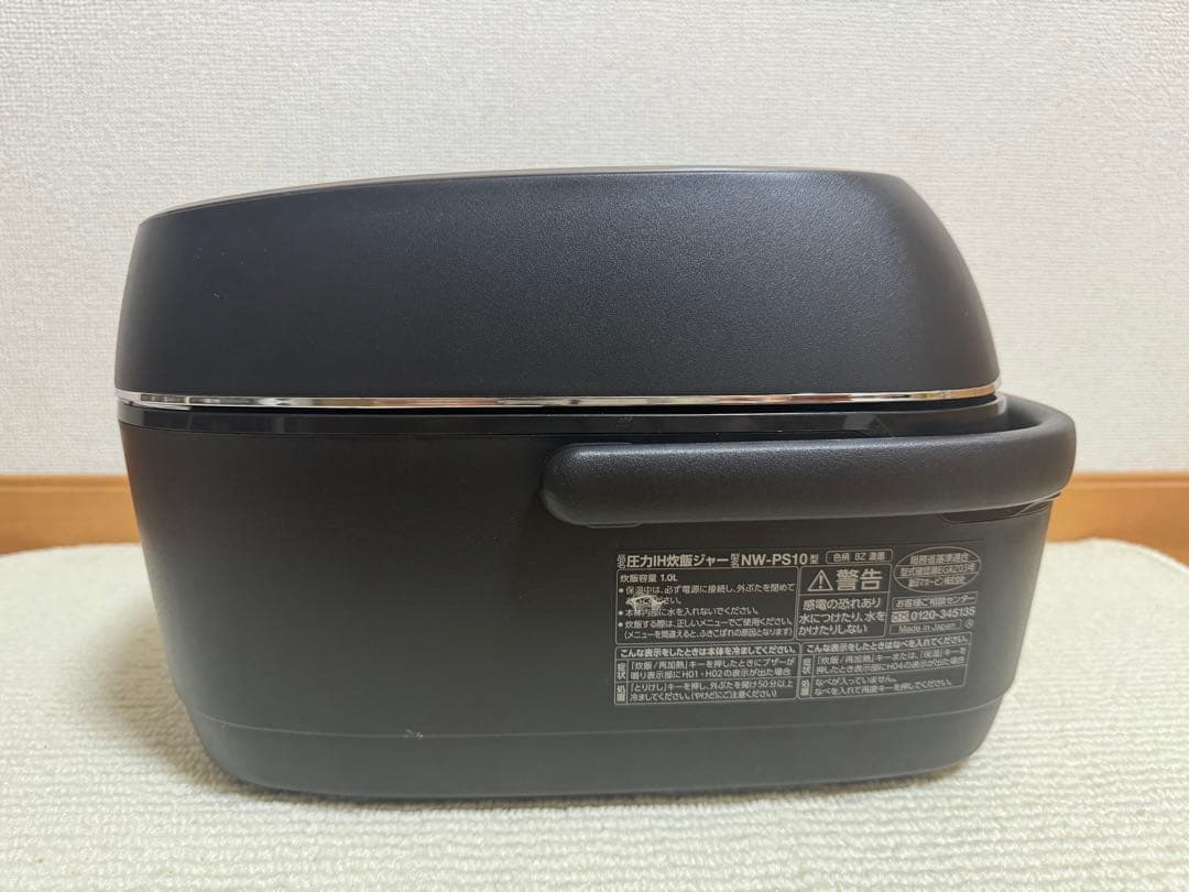 象印 炎舞炊き 圧力IH炊飯ジャーNW-PS10 2020年製　動作保証