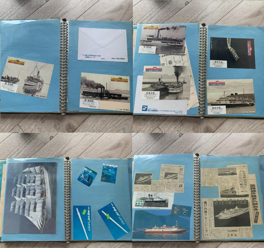 切符　引退出品　船や電車、駅など記念入場券　チラシ　ポストカード　乗車券　希少