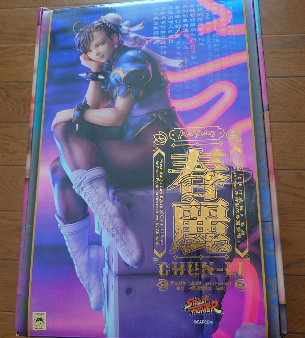 新品　マックスファクトリー正規品　春麗フィギュア