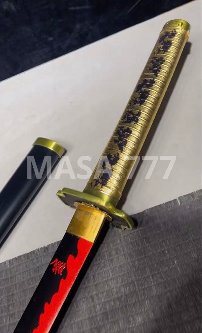 斬魄刀＋日輪4本セット