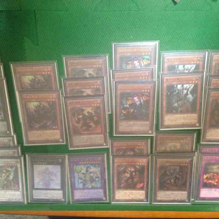 遊戯王 彼岸 値段提示