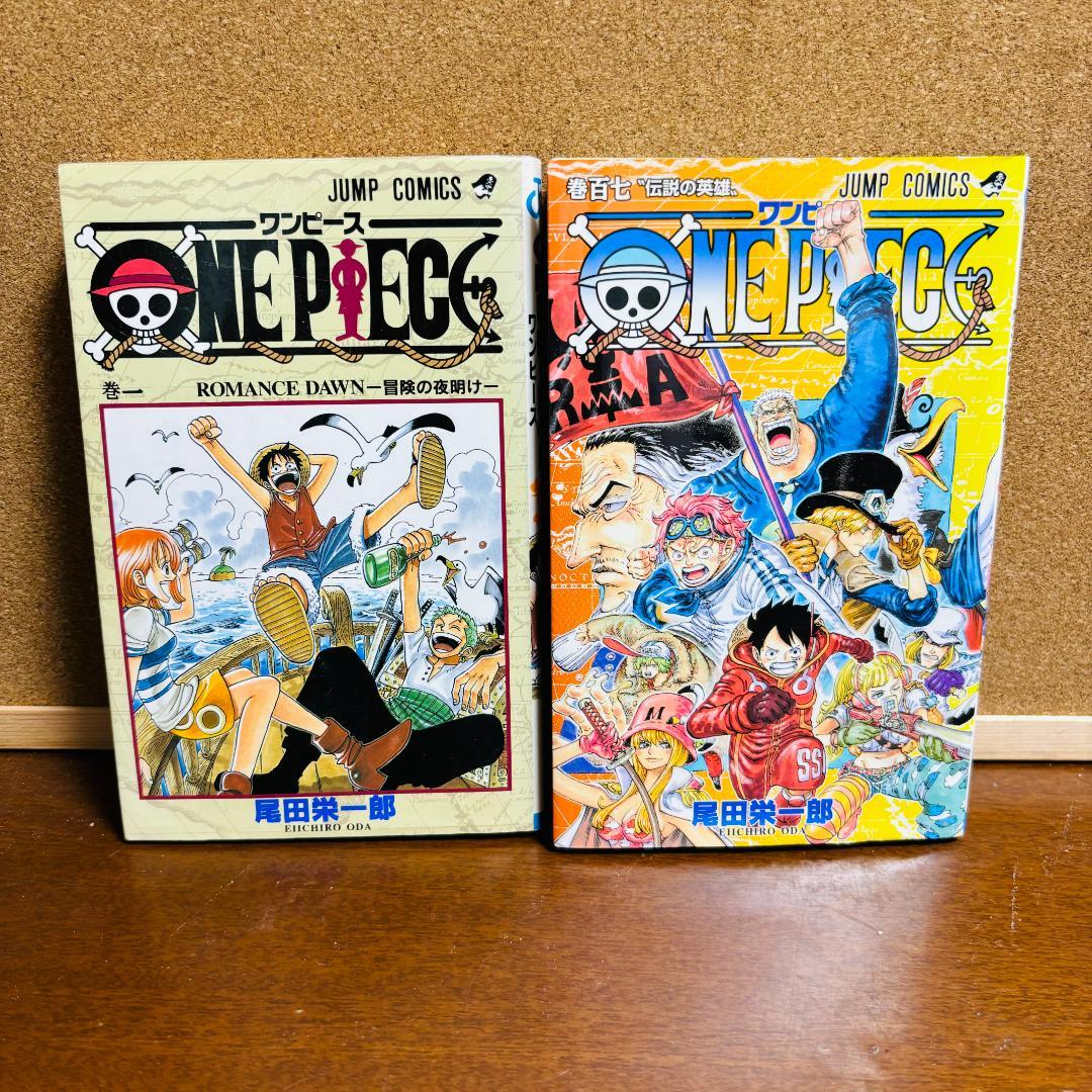 【コミック】 ワンピース 1巻～107巻 ＋ おまけ 5冊 計112巻
