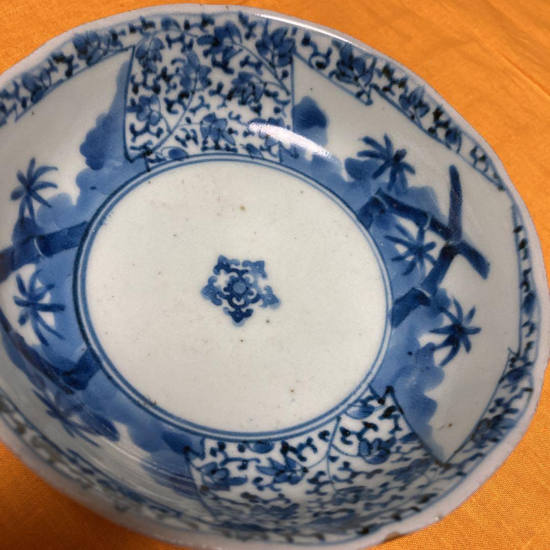 珍品子丼　五弁花文　古美術