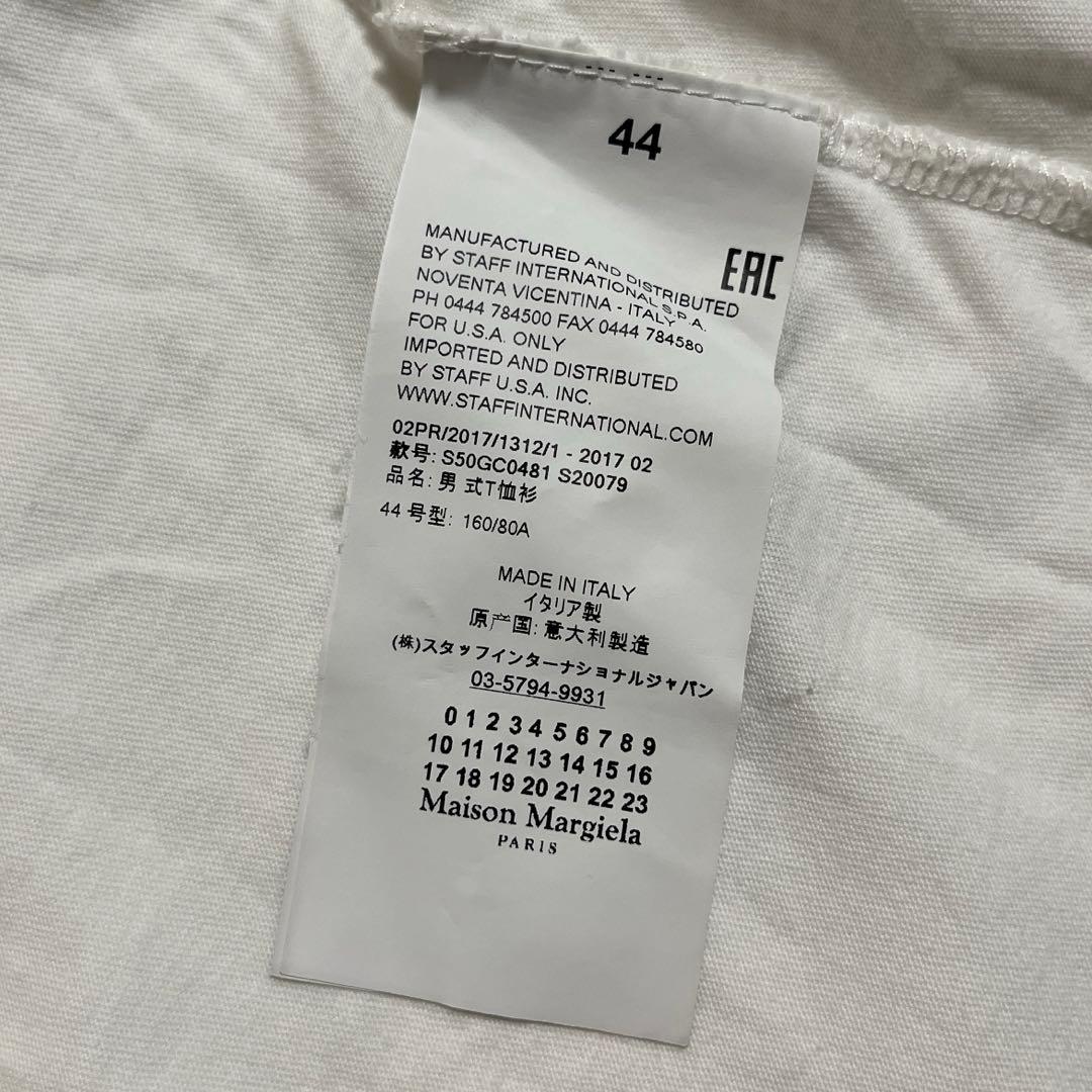 Maison Margiela REPLICA ⑩ 半袖Tシャツ ホワイト 44