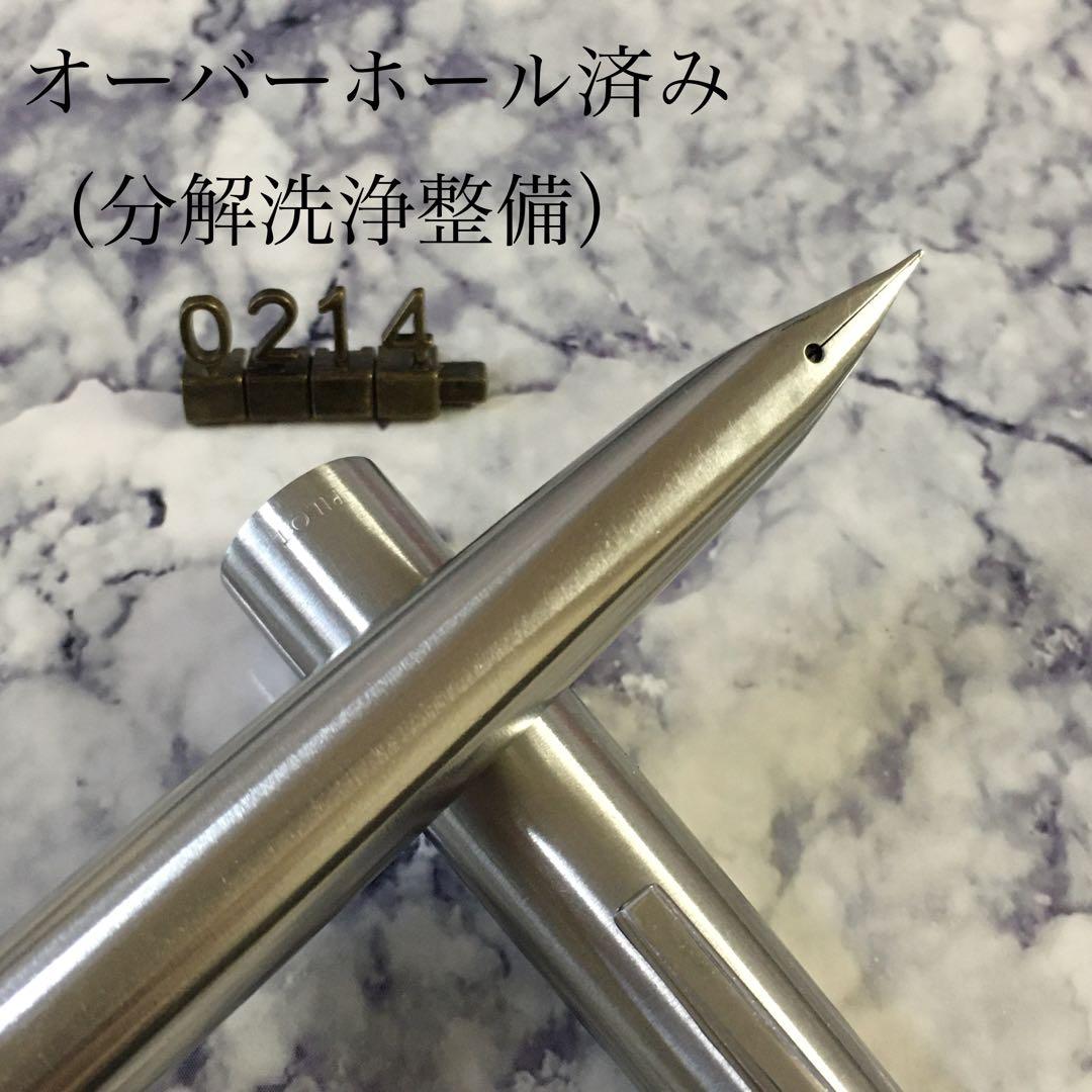 #0214 オーバーホール済み 万年筆 レア パイロット PILOT μ ミュー