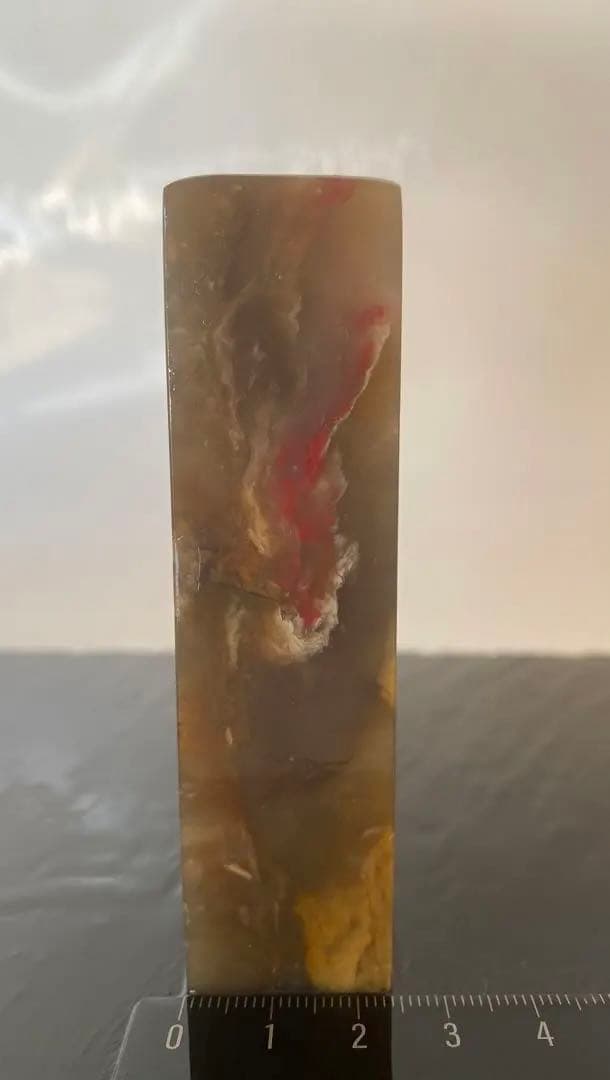 訳あり　巴林石　鶏血　印材　篆刻　印石　書道　落款　引首　雅号　美品