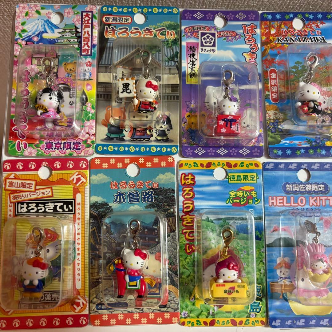 ご当地キティ ストラップ 13個セット