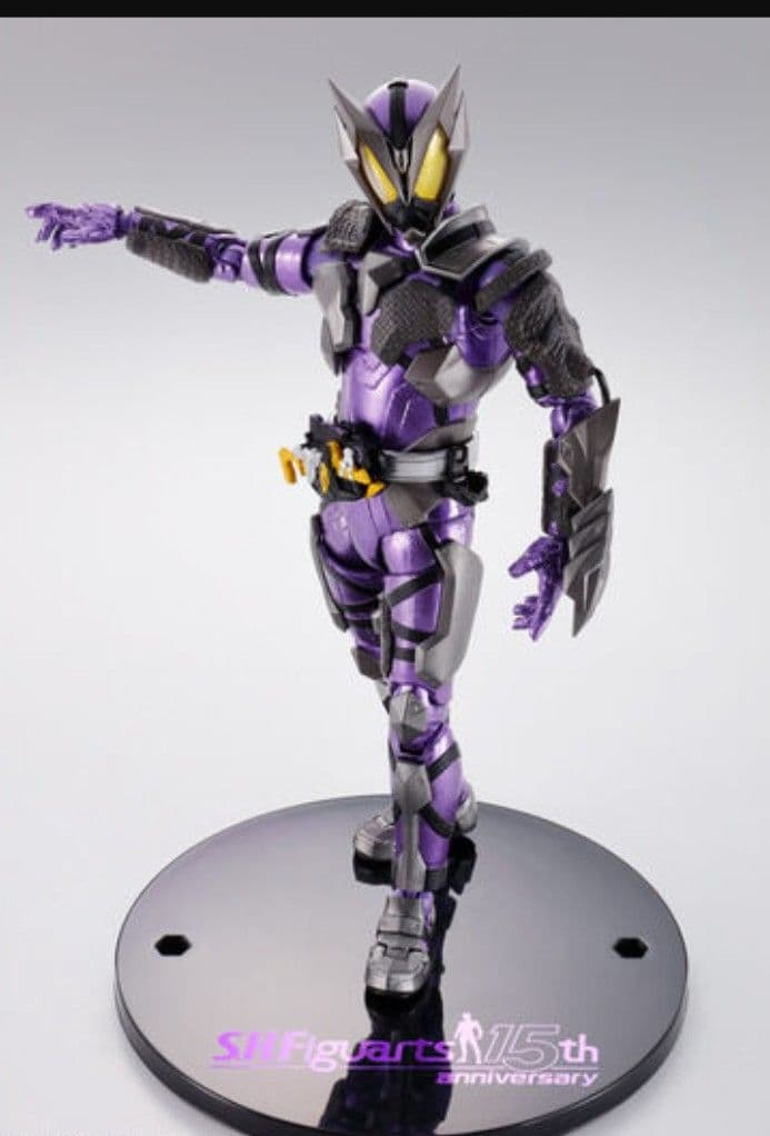 輸送箱未開封　仮面ライダー滅　フィギュアーツ