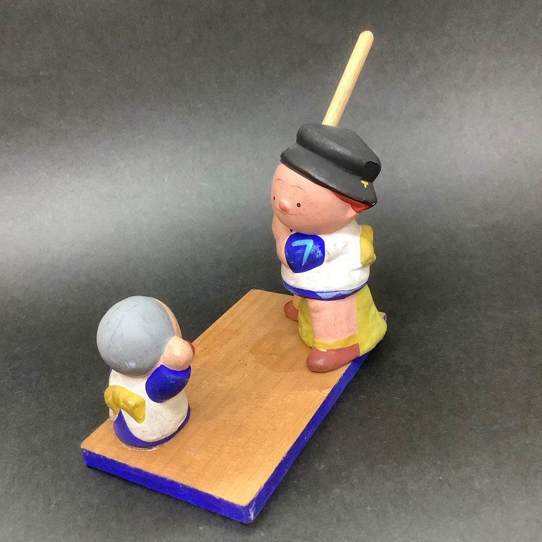 昭和レトロ　土人形　フクちゃん　キヨちゃん　戦前?