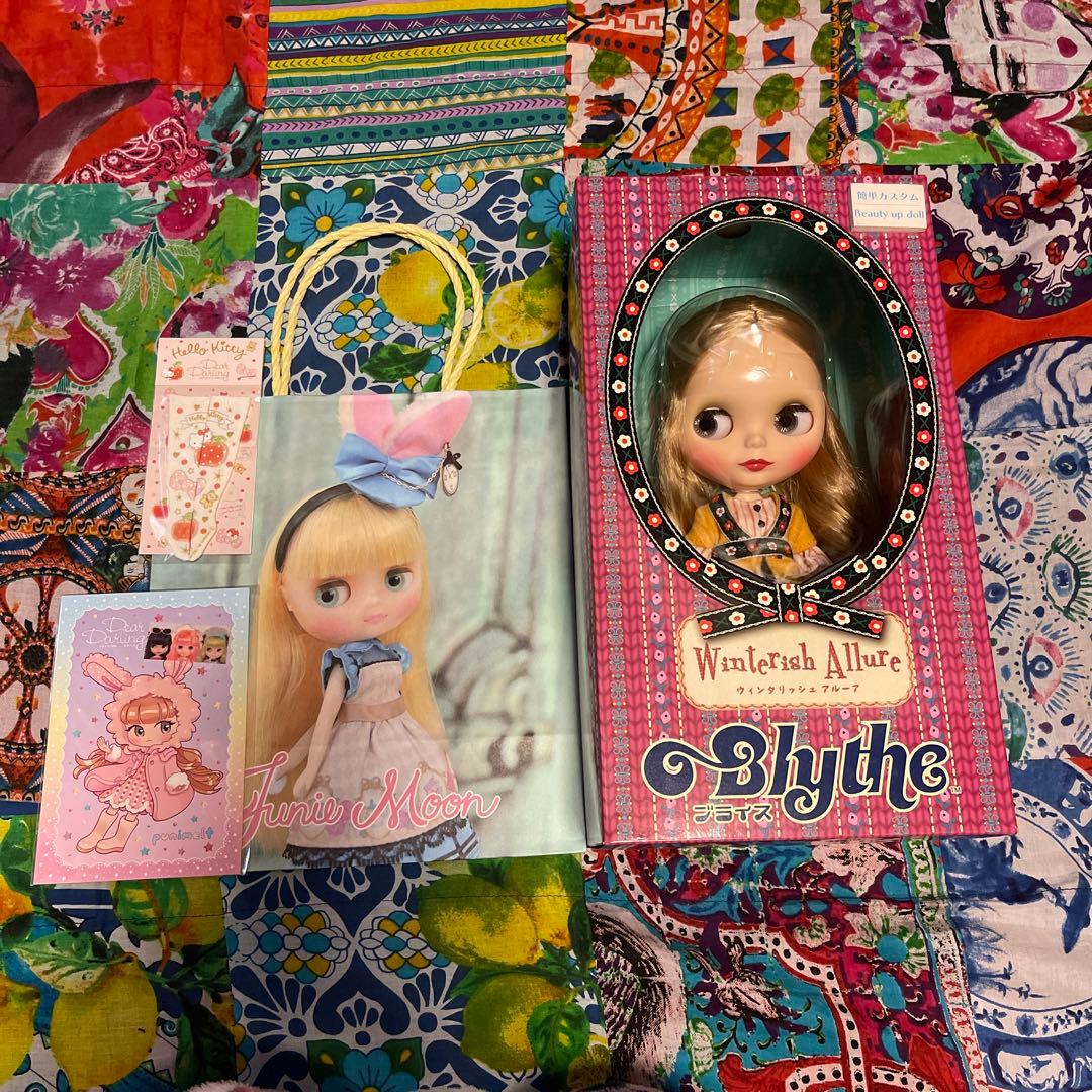 ブライス　ウィンタリッシュアルーア