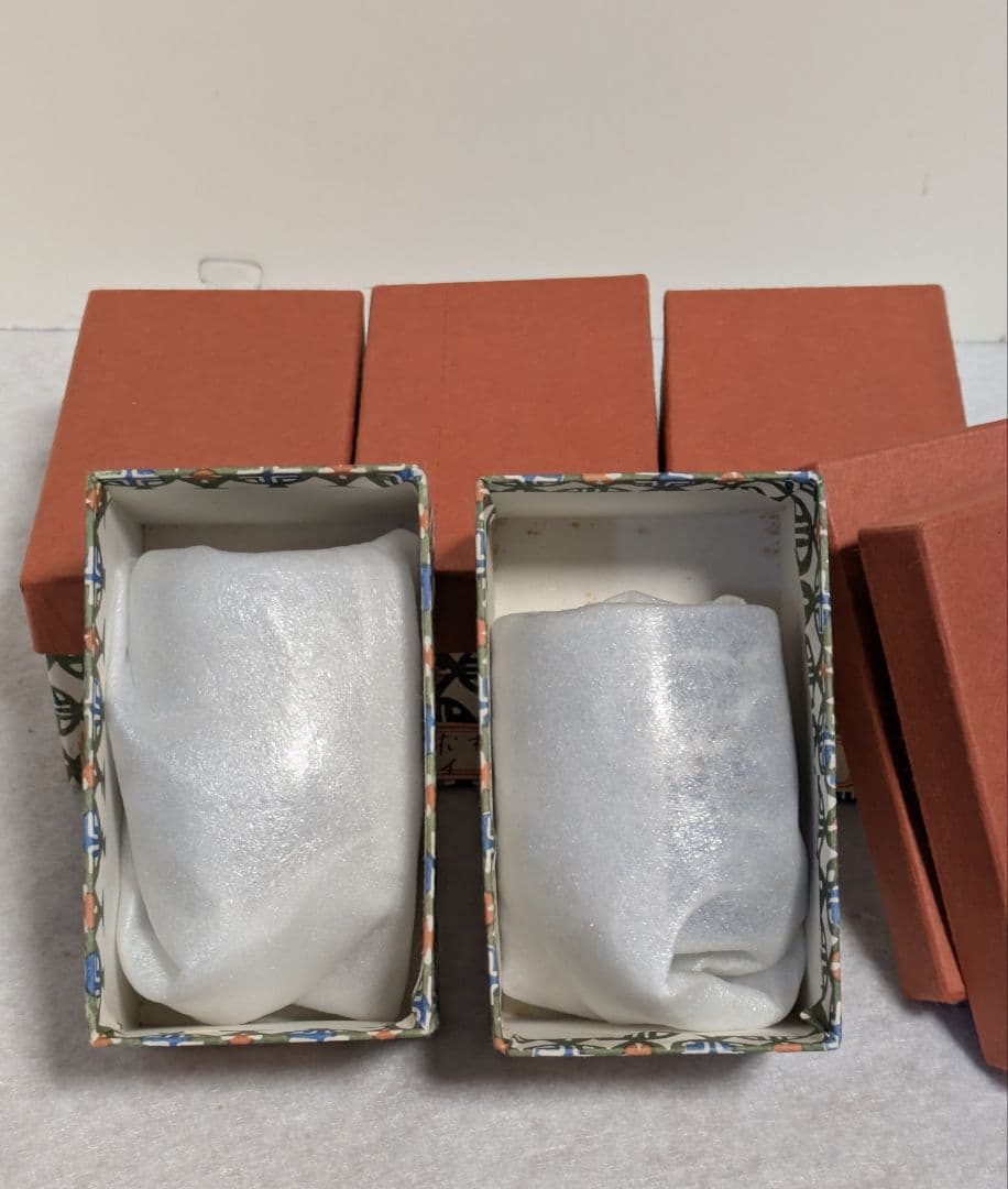 ぐい呑み/清水焼 エクボ梅柄 グイ呑 陶昌 新古品 未使用