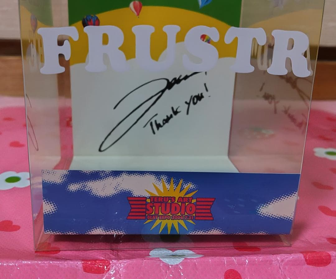 GLAY EXPO 2004 TERU タンブラー