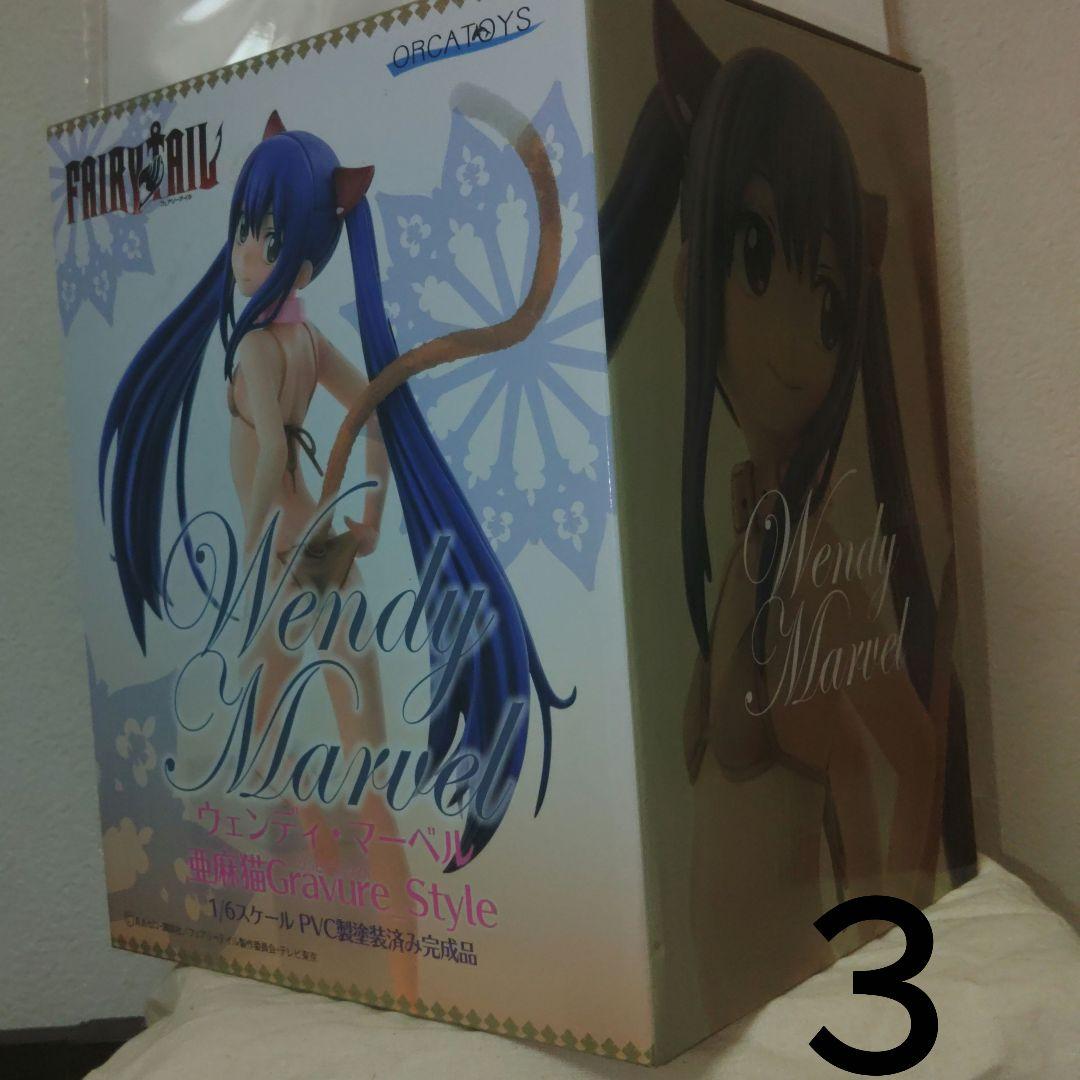 [送料込み][開封済]ウェンディ・マーベル　亜麻猫　フィギュア