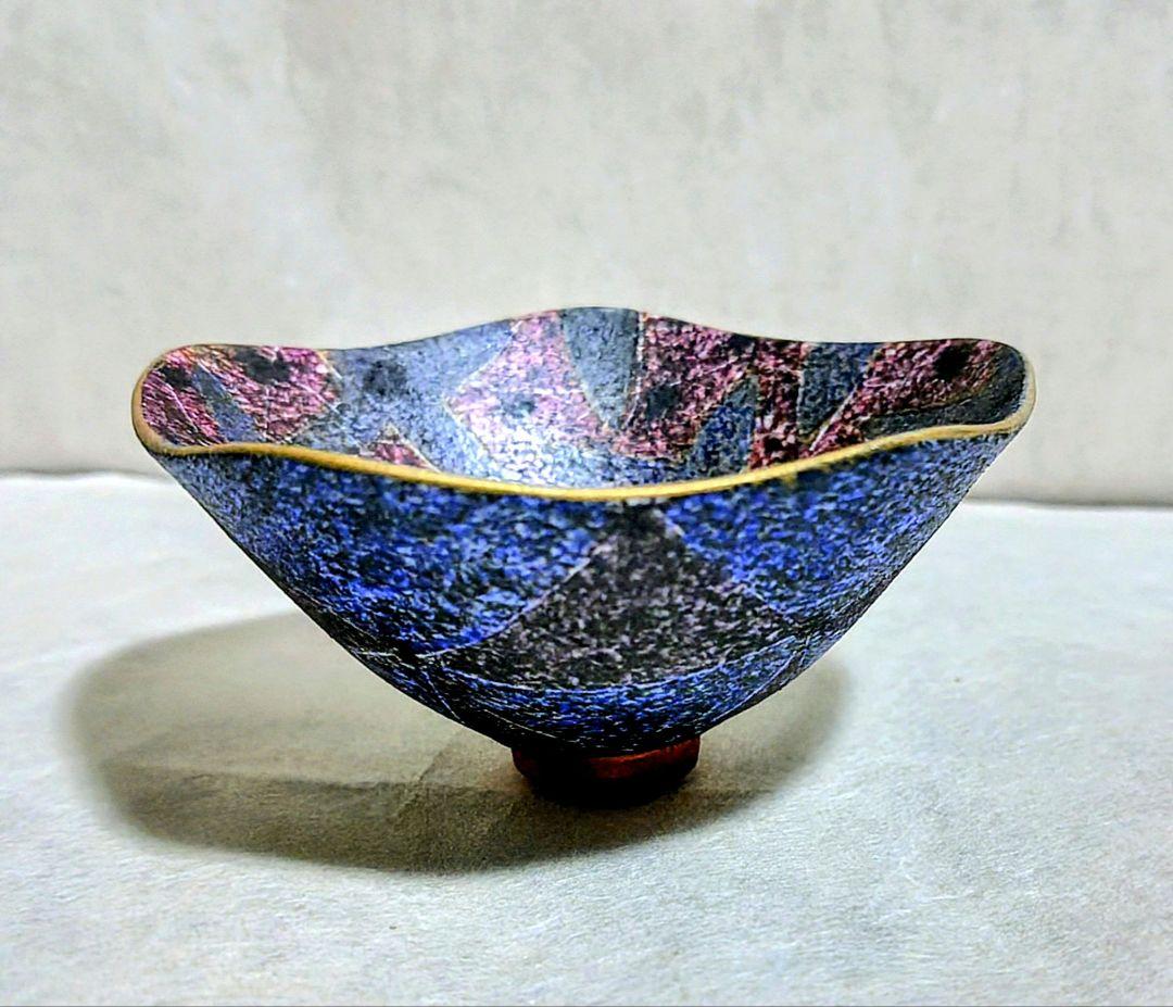 色絵金銀彩輪花酒盃 (前田正博)