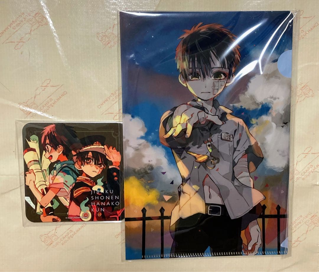 地縛少年花子くん クリアファイル コースター セット