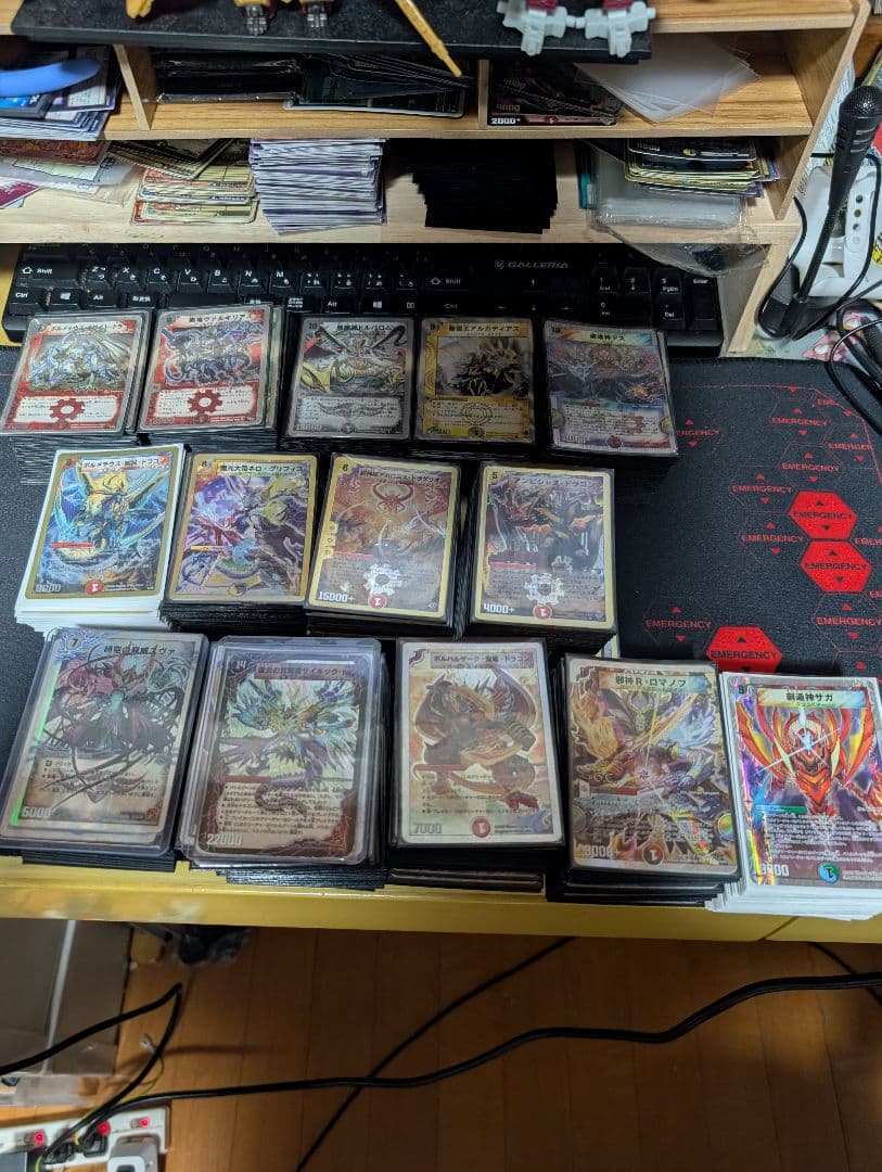 デュエルマスターズ スーパーデッキ まとめ売り