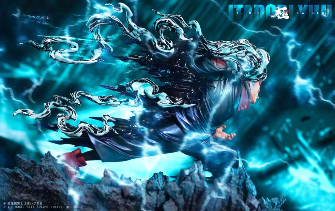 虎杖悠仁　フィギュア　呪術廻戦　JujutsuKaisen