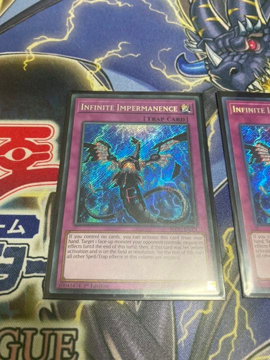 無限泡影 英語 シークレット 3枚セット