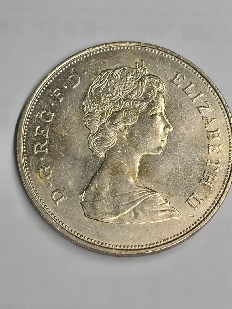 pn424 エラー硬貨 1981年チャールズ皇太子 ダイアナ妃 ご成婚記念 硬貨