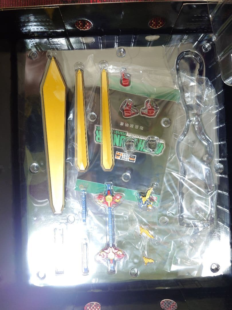 THE合体　マイトガイン　マイトカイザー　マイトガンナー　開封品