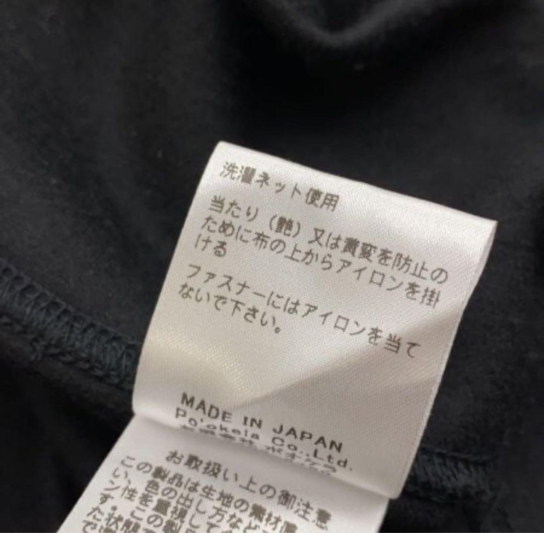 美　K.ITO ケーイトウ　ブルゾン　トラックジャケット　ウール　ブラックＬ 3