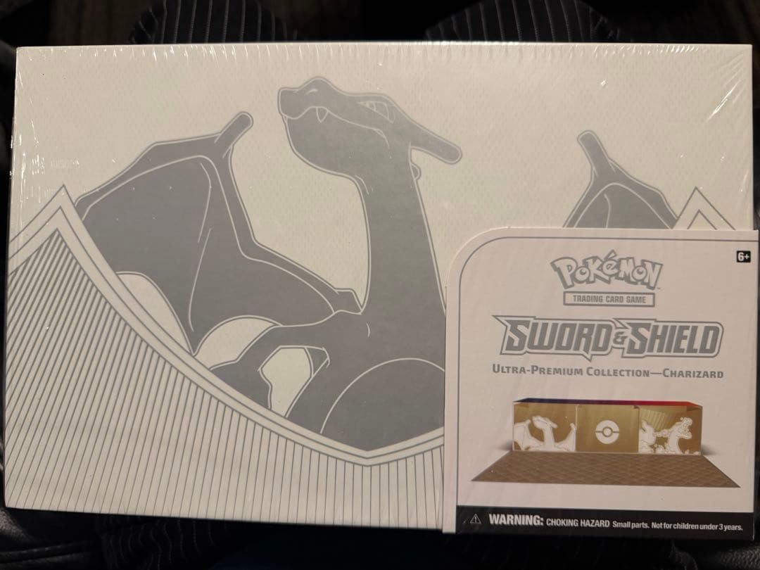 ウルトラプレミアムコレクション2022 リザードン