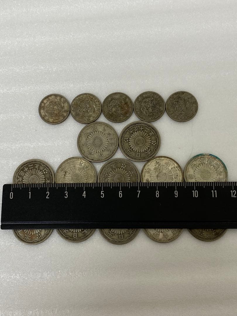 3-2481 古銭　旭日五十銭12枚・竜十銭5枚