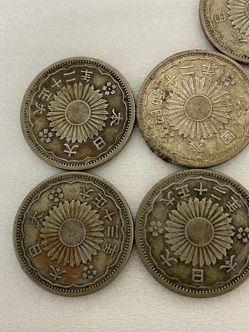 3-2481 古銭　旭日五十銭12枚・竜十銭5枚