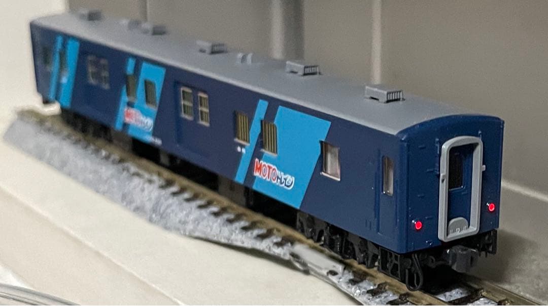 TOMIX 八甲田　MOTOトレイン　14系　50系客車