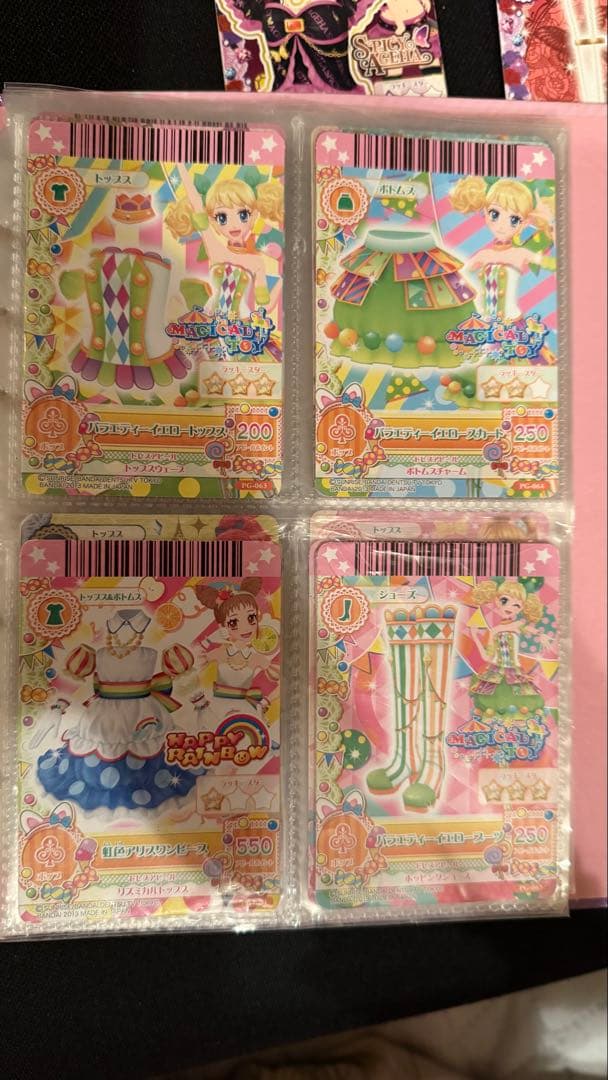 Aurora Fantasyアイカツカード＋カードコレクション本