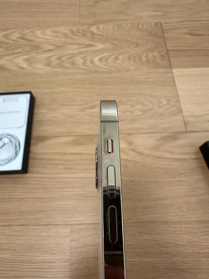 iPhone 12 Pro 256GB ゴールド SIMフリー