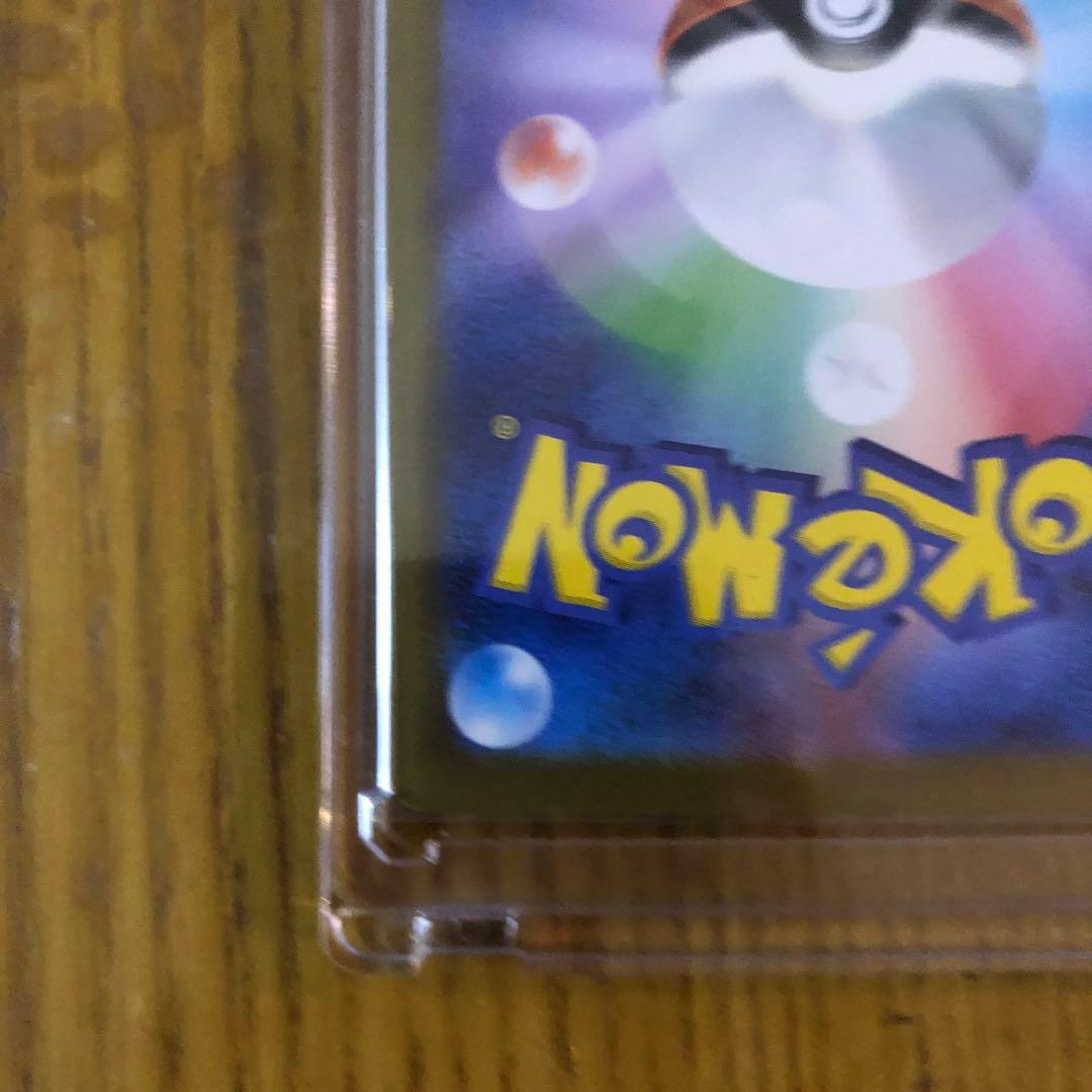 メガリザードンX EX MUR インフェルノX