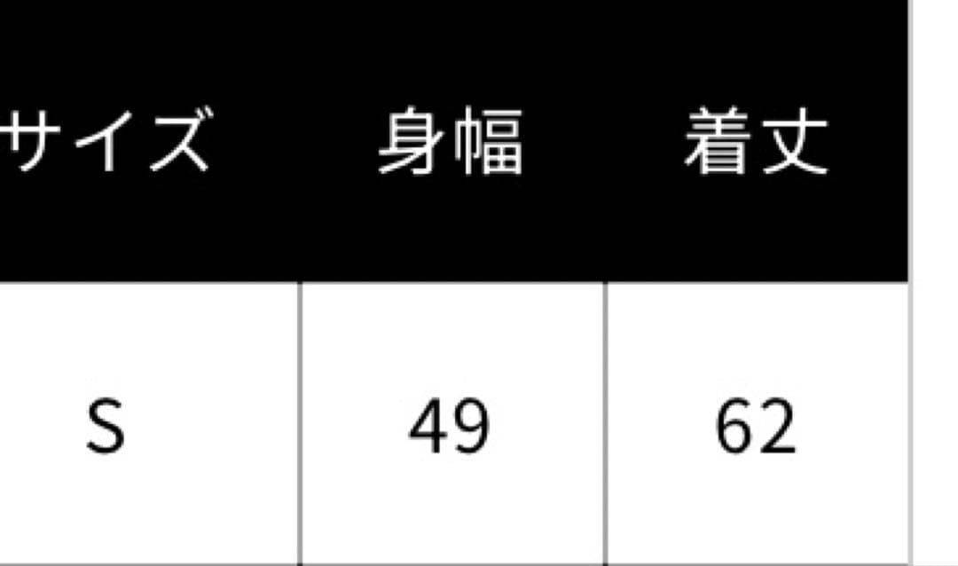 B'z LIVE-GYM2025 FYOP Sサイズ 新品未開封 Tシャツ