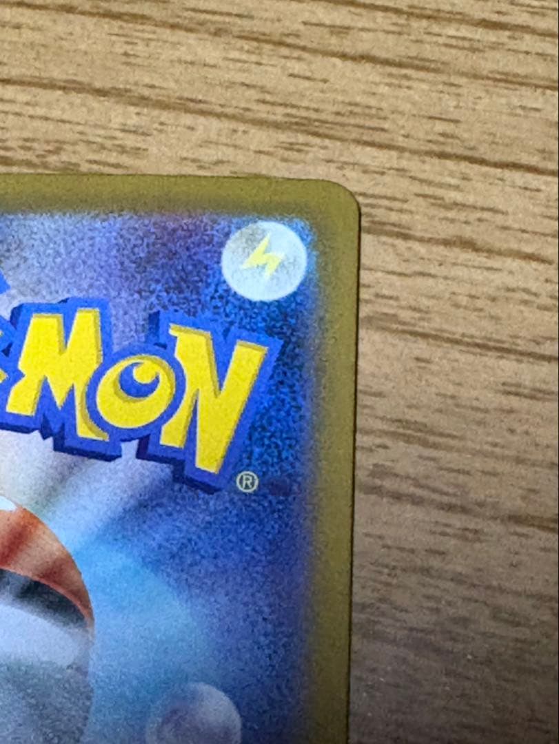 k*n様 メガリザードンX ex SAR