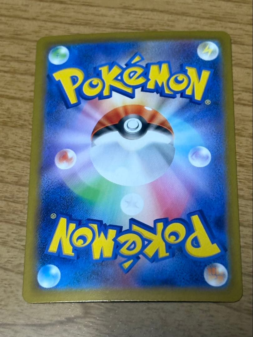 k*n様 メガリザードンX ex SAR