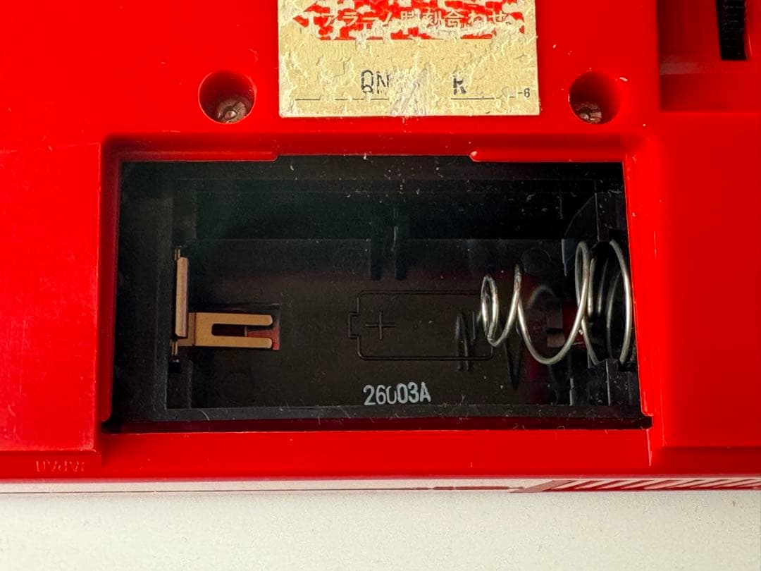 昭和レトロ★SEIKO パタパタ時計 目覚まし時計 QN 407R 当時物