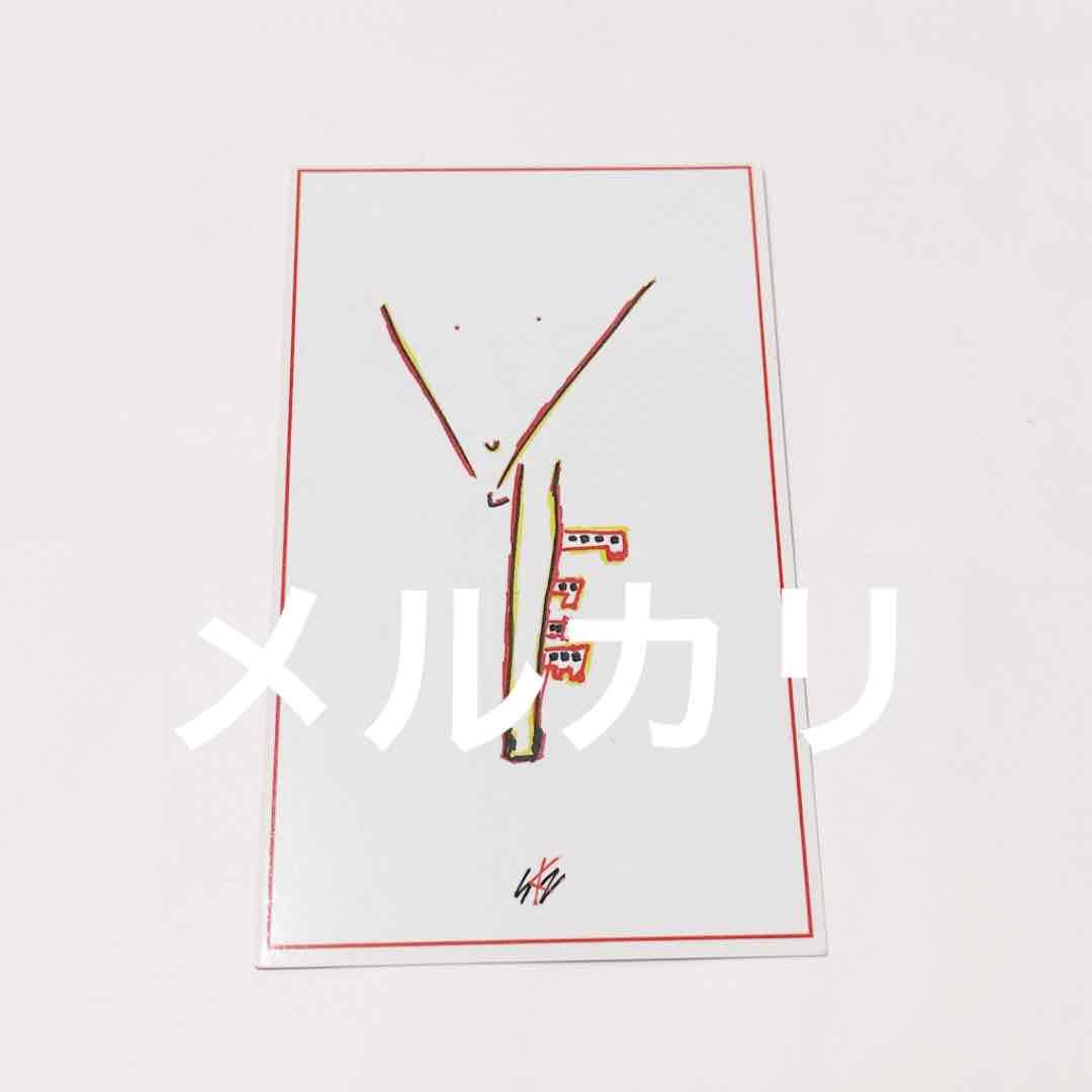 StrayKids トレカ チャンビン サノク MIROH